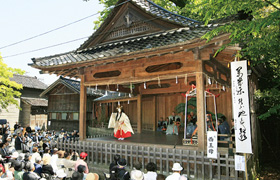 Onominato Jinja Shrine Onominato Jinja Shrine