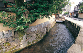Onosho canal Onosho canal