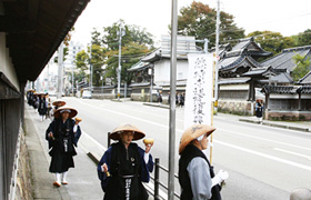 Teramachi Temple District Teramachi Temple District